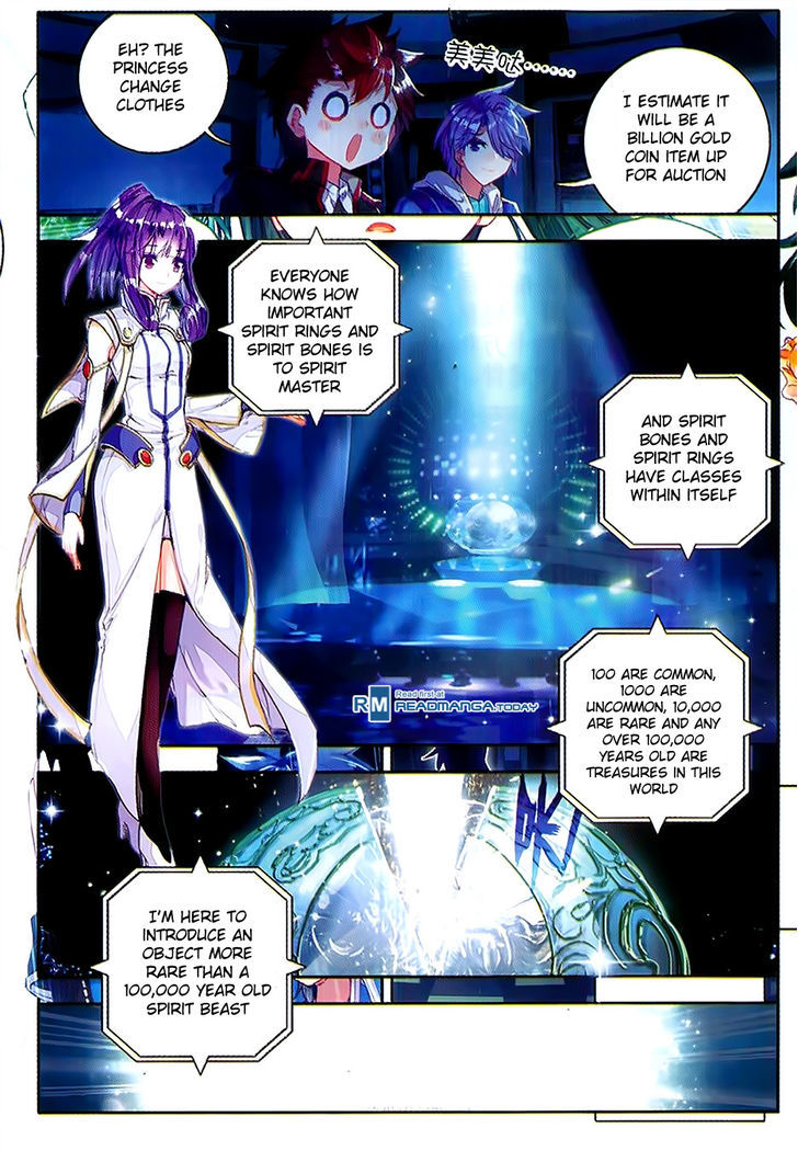 Douluo Dalu II - Jueshui Tangmen Chapter 78 page 16 - Chapter 78