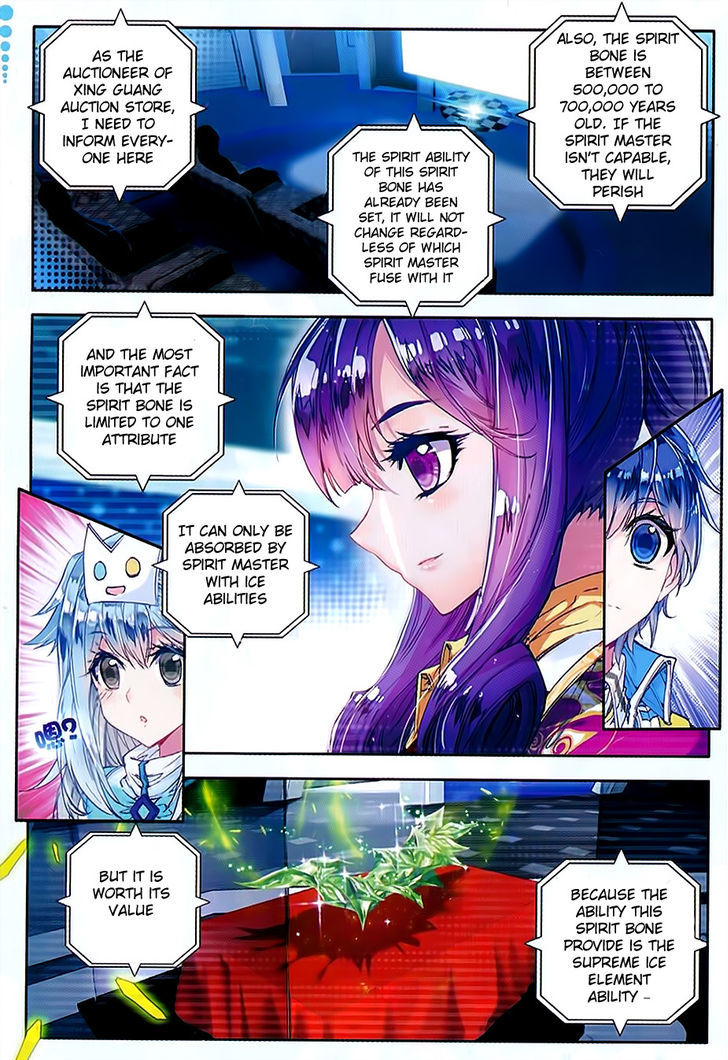 Douluo Dalu II - Jueshui Tangmen Chapter 78 page 5 - Chapter 78
