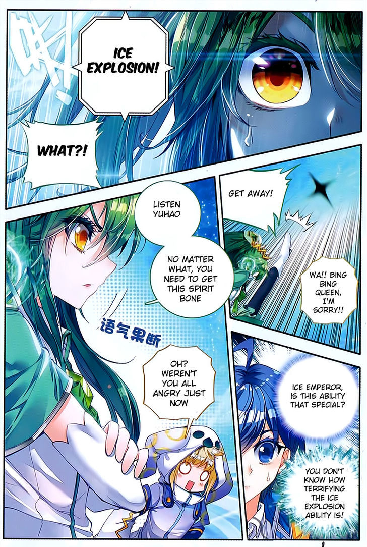 Douluo Dalu II - Jueshui Tangmen Chapter 78 page 6 - Chapter 78