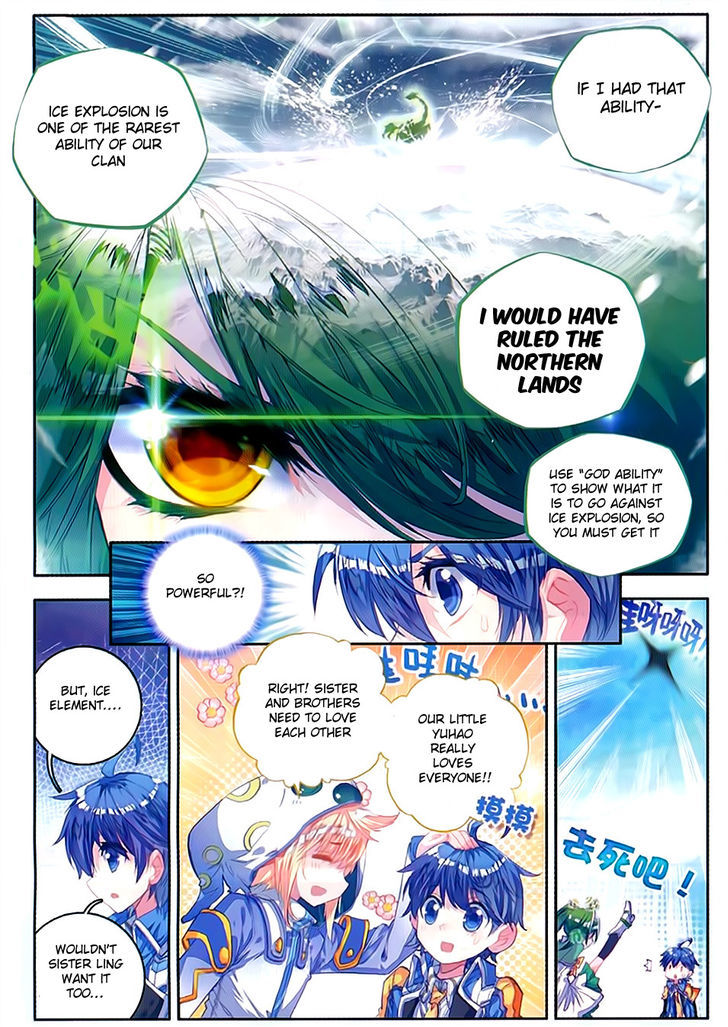 Douluo Dalu II - Jueshui Tangmen Chapter 78 page 7 - Chapter 78