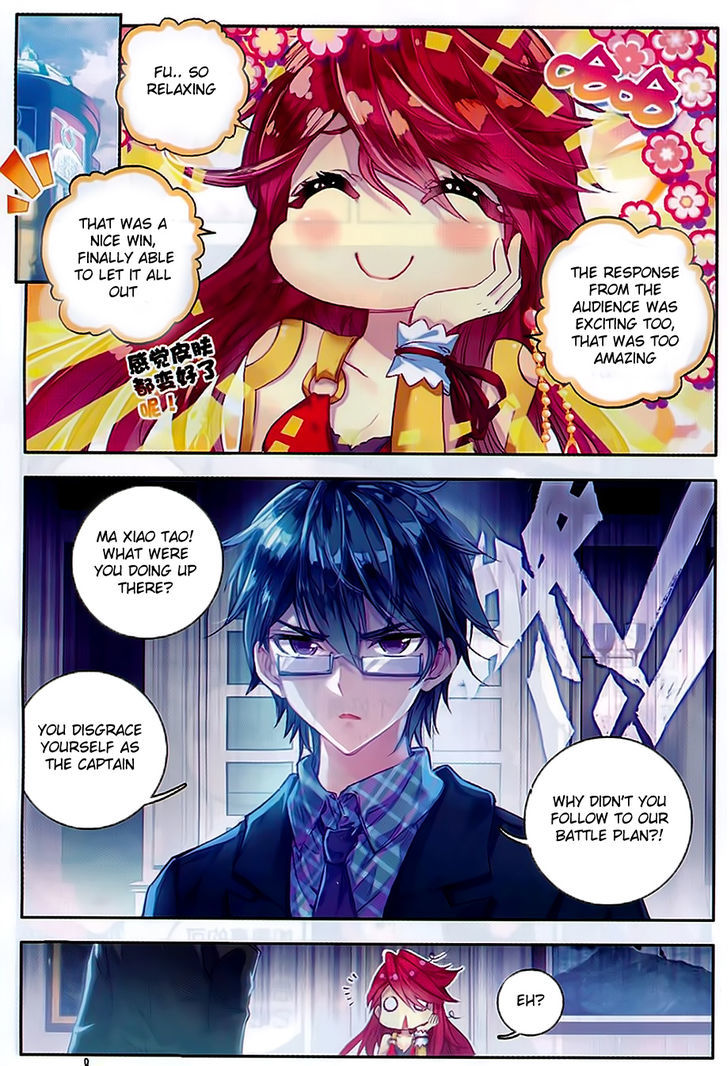 Douluo Dalu II - Jueshui Tangmen Chapter 79 page 10 - Chapter 79