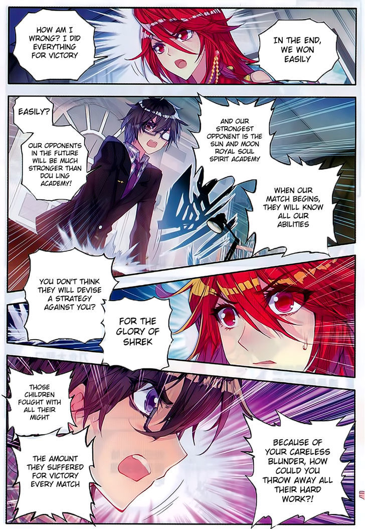 Douluo Dalu II - Jueshui Tangmen Chapter 79 page 11 - Chapter 79