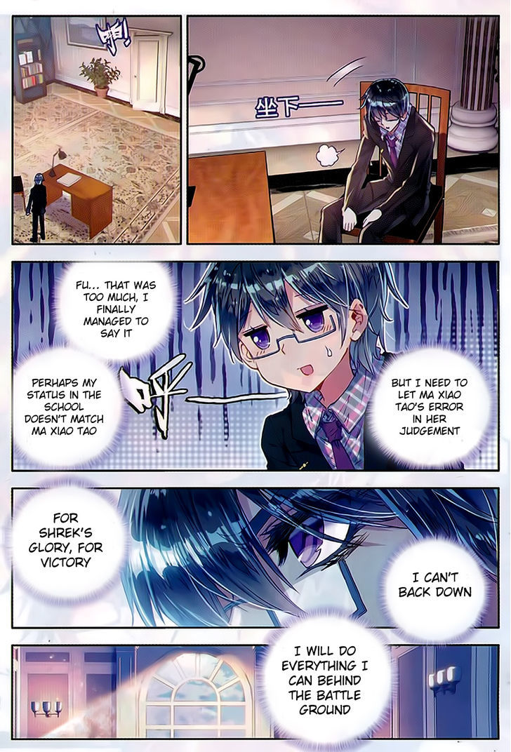 Douluo Dalu II - Jueshui Tangmen Chapter 79 page 13 - Chapter 79