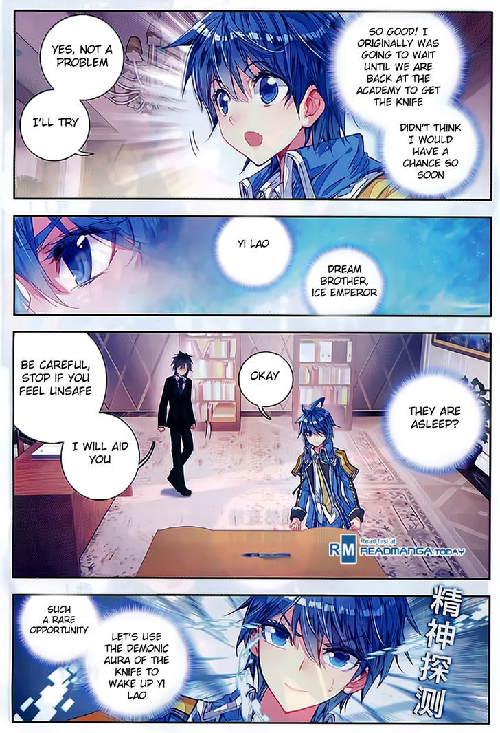 Douluo Dalu II - Jueshui Tangmen Chapter 79 page 16 - Chapter 79