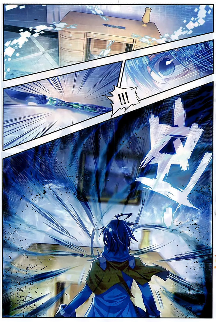 Douluo Dalu II - Jueshui Tangmen Chapter 79 page 17 - Chapter 79