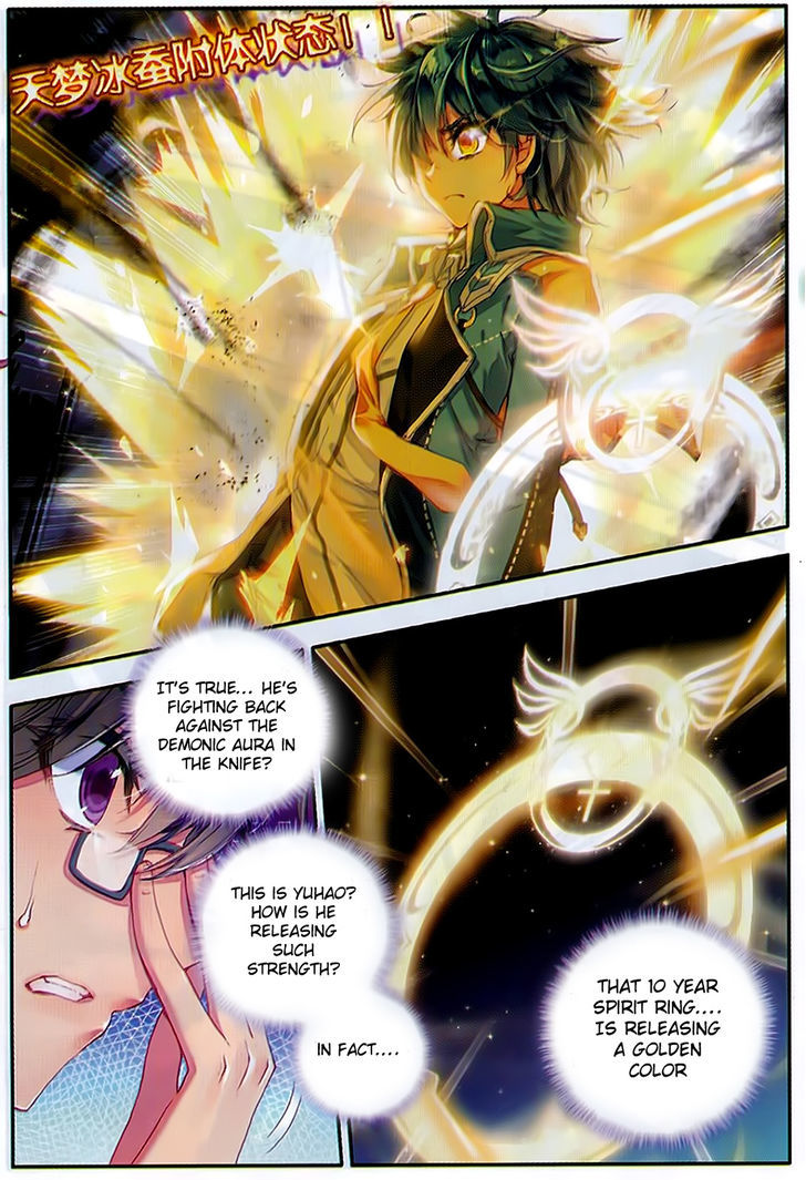 Douluo Dalu II - Jueshui Tangmen Chapter 79 page 19 - Chapter 79
