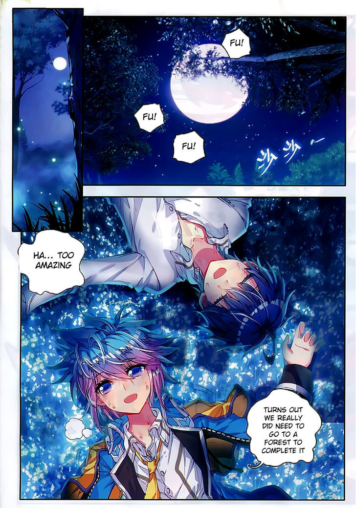 Douluo Dalu II - Jueshui Tangmen Chapter 79 page 2 - Chapter 79