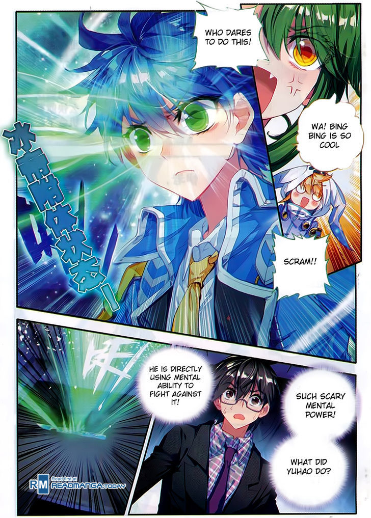 Douluo Dalu II - Jueshui Tangmen Chapter 79 page 20 - Chapter 79