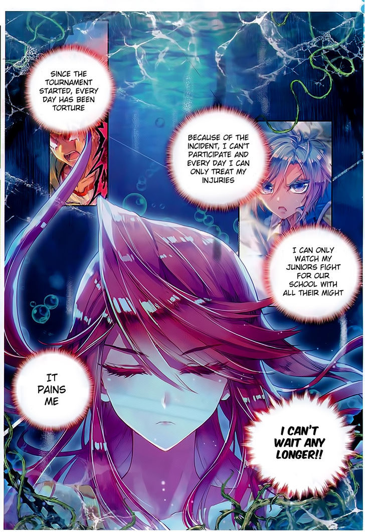Douluo Dalu II - Jueshui Tangmen Chapter 79 page 5 - Chapter 79