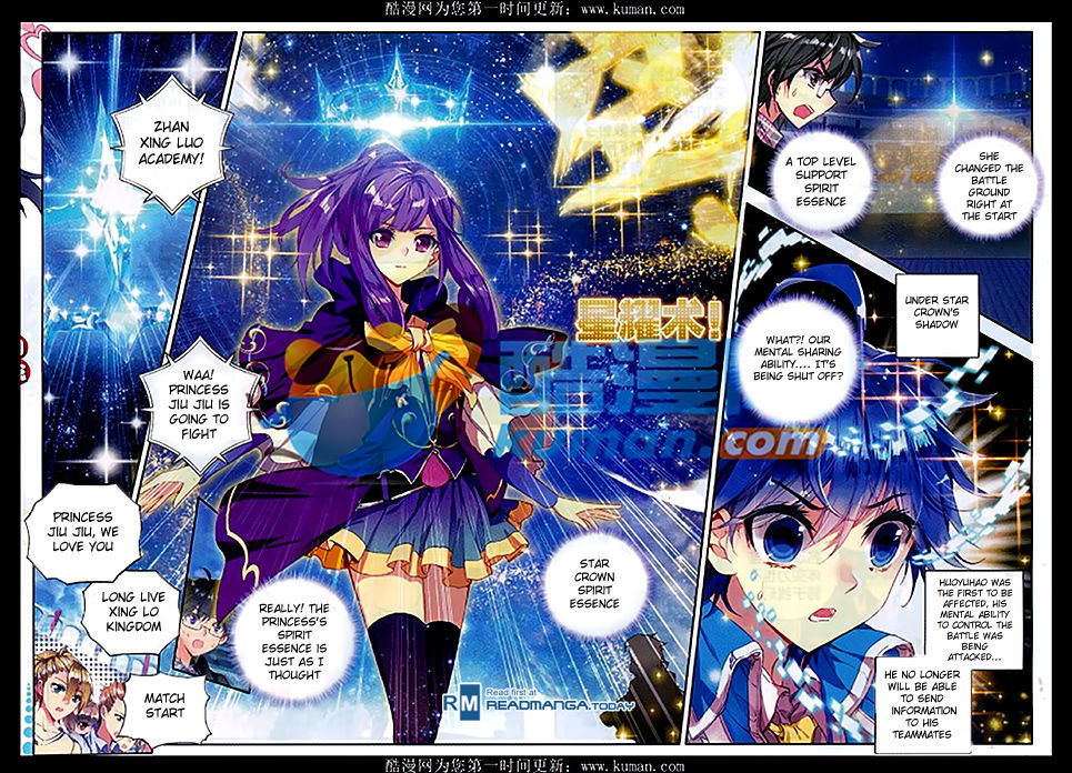 Douluo Dalu II - Jueshui Tangmen Chapter 81 page 12 - Chapter 81