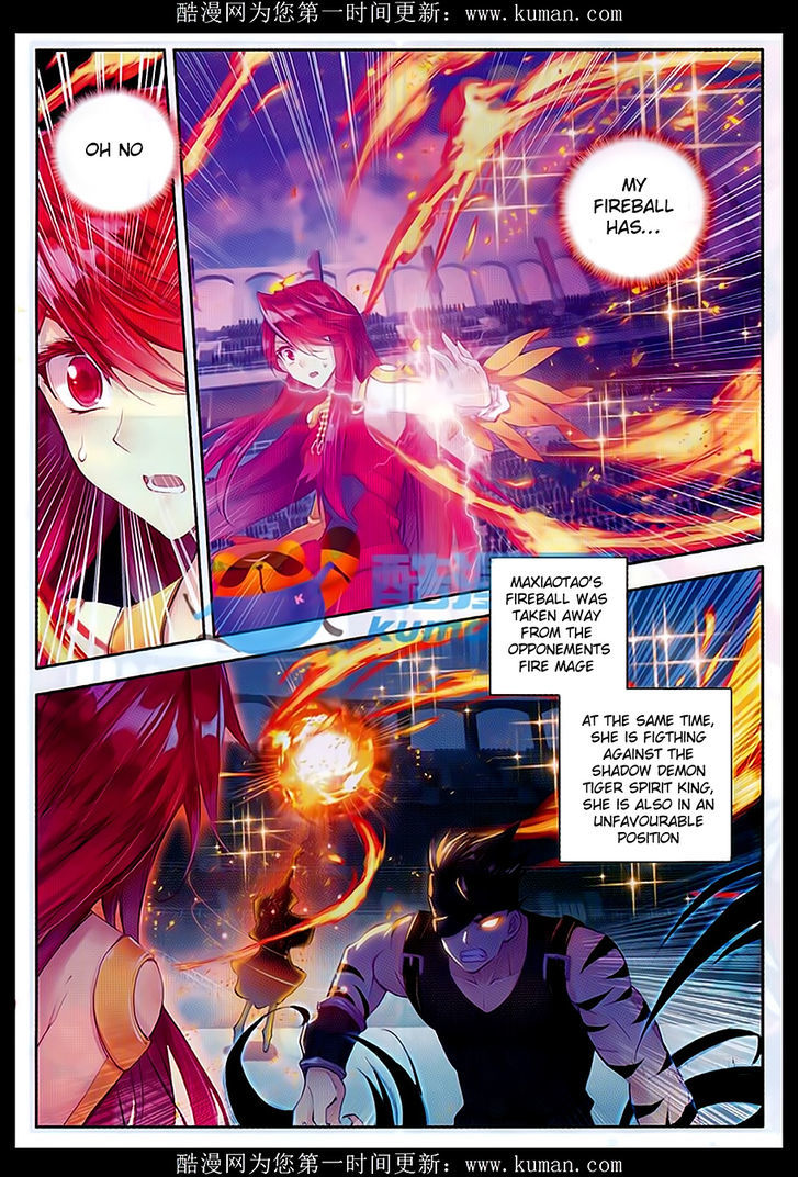 Douluo Dalu II - Jueshui Tangmen Chapter 81 page 13 - Chapter 81
