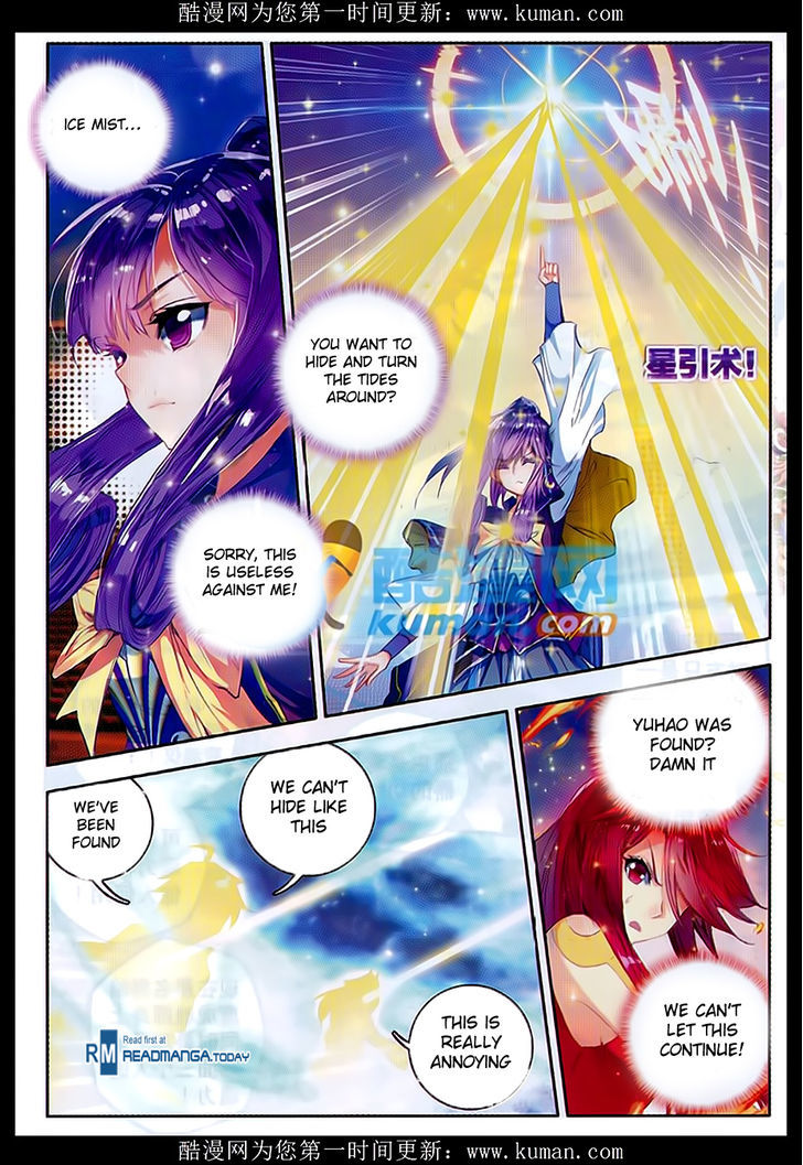 Douluo Dalu II - Jueshui Tangmen Chapter 81 page 16 - Chapter 81