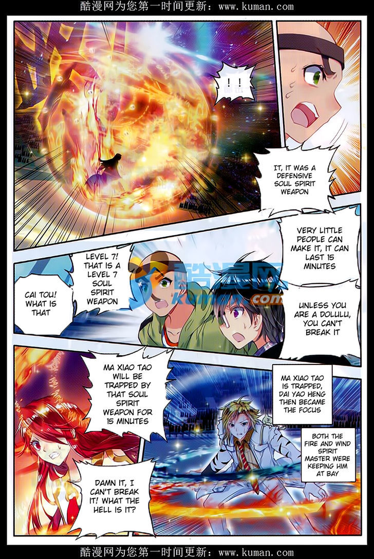 Douluo Dalu II - Jueshui Tangmen Chapter 81 page 18 - Chapter 81