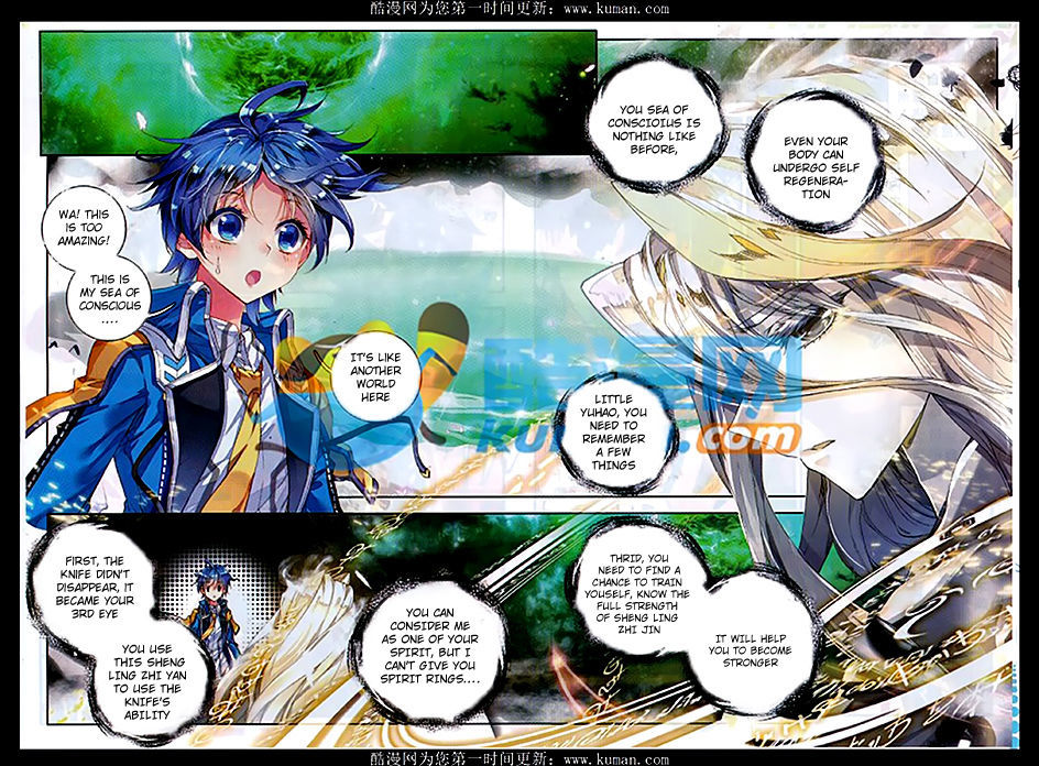 Douluo Dalu II - Jueshui Tangmen Chapter 81 page 2 - Chapter 81