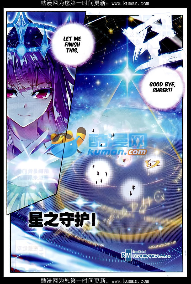 Douluo Dalu II - Jueshui Tangmen Chapter 81 page 20 - Chapter 81