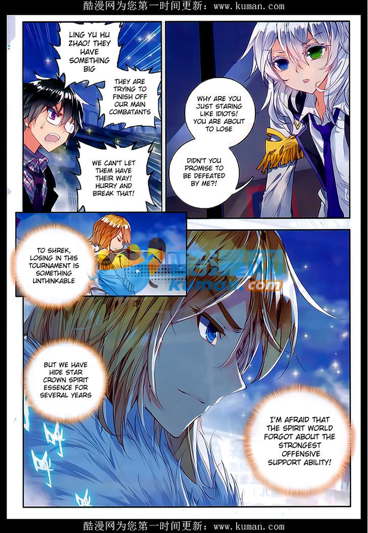 Douluo Dalu II - Jueshui Tangmen Chapter 81 page 21 - Chapter 81