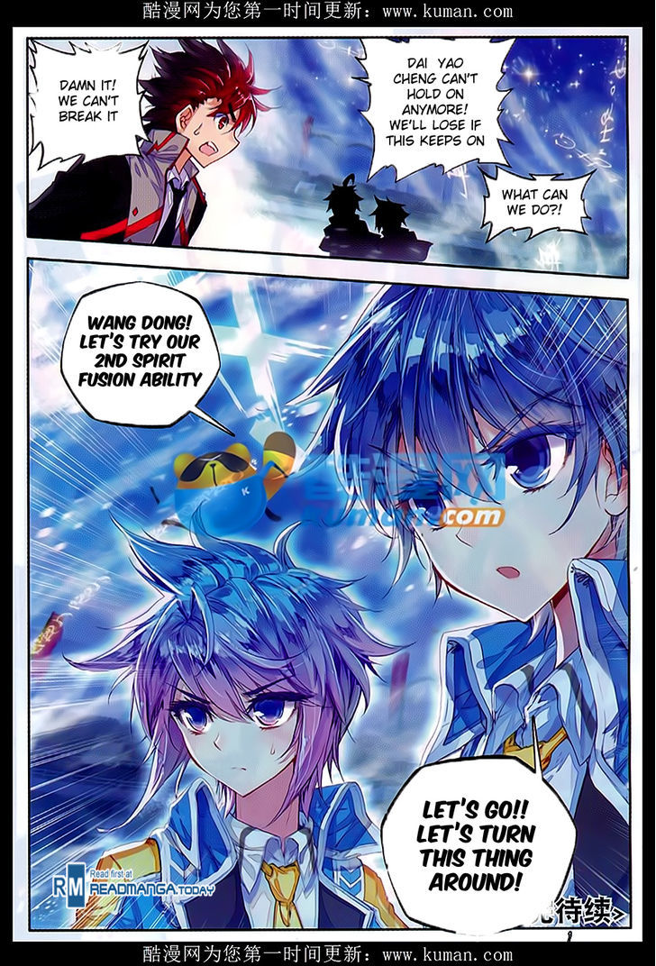 Douluo Dalu II - Jueshui Tangmen Chapter 81 page 22 - Chapter 81