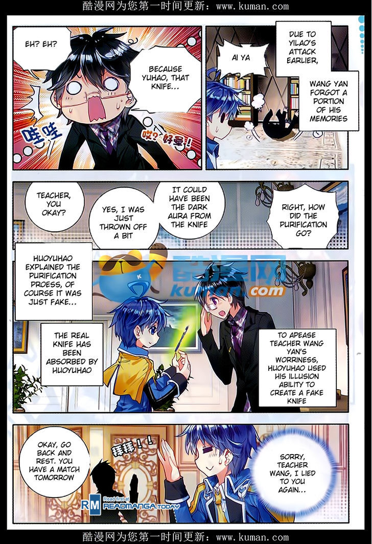 Douluo Dalu II - Jueshui Tangmen Chapter 81 page 4 - Chapter 81