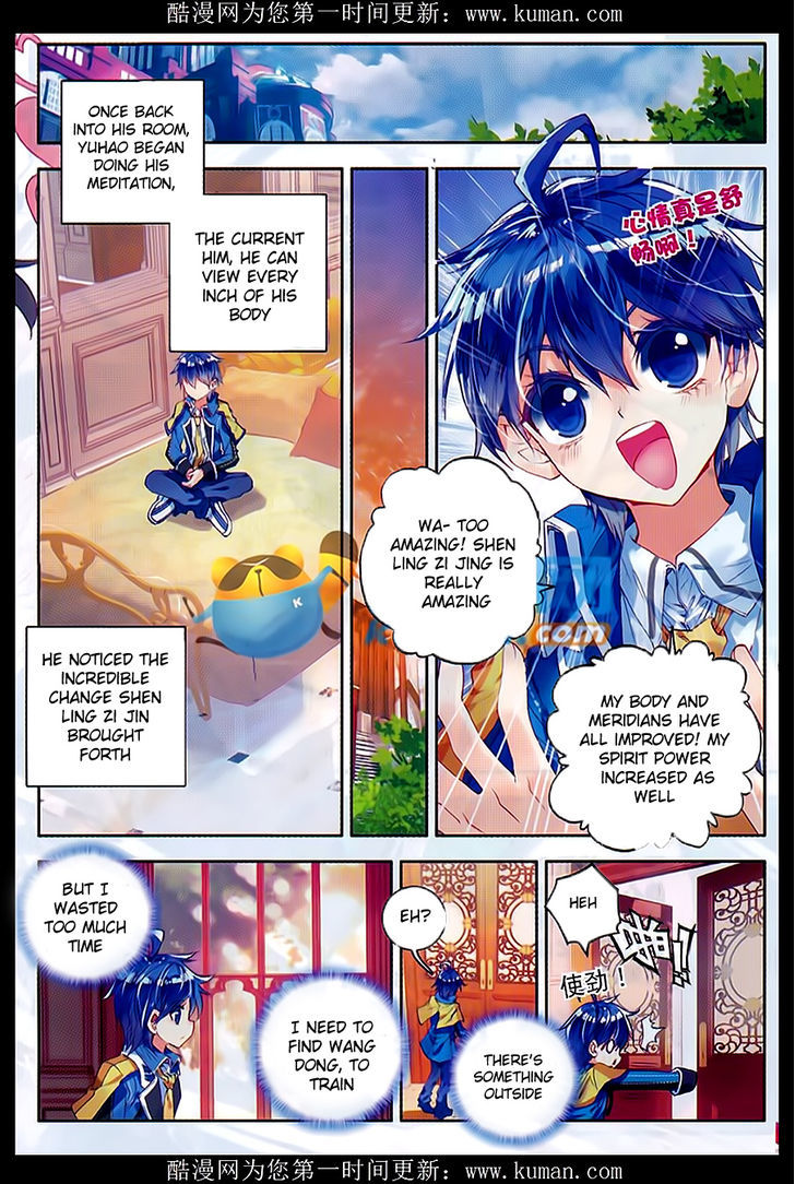 Douluo Dalu II - Jueshui Tangmen Chapter 81 page 5 - Chapter 81