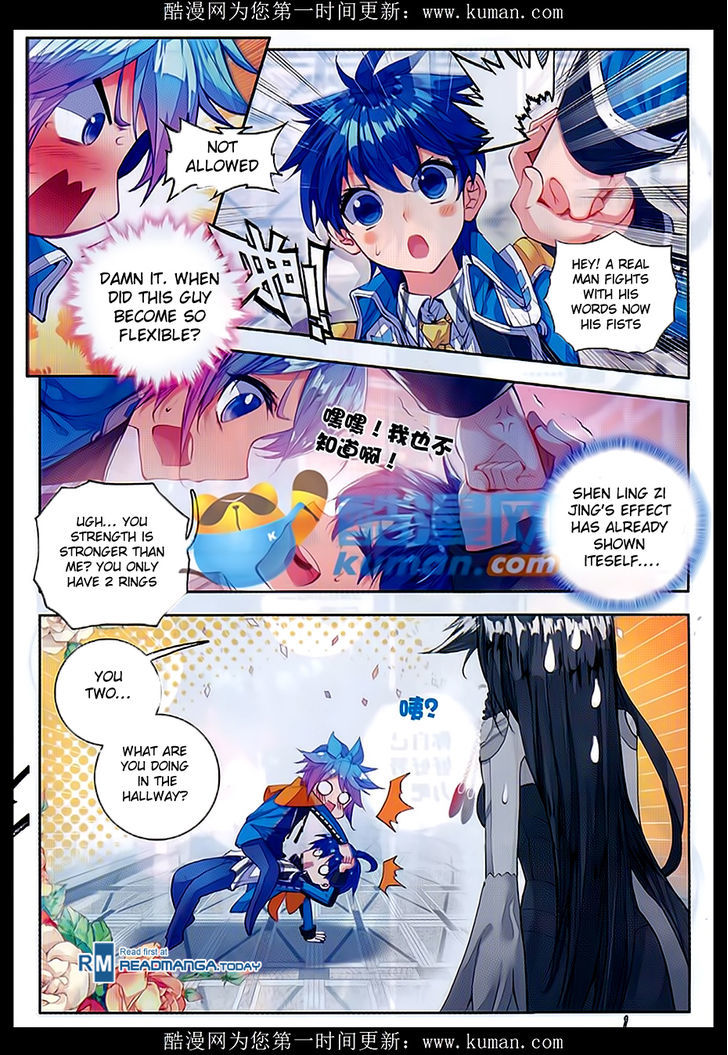 Douluo Dalu II - Jueshui Tangmen Chapter 81 page 8 - Chapter 81