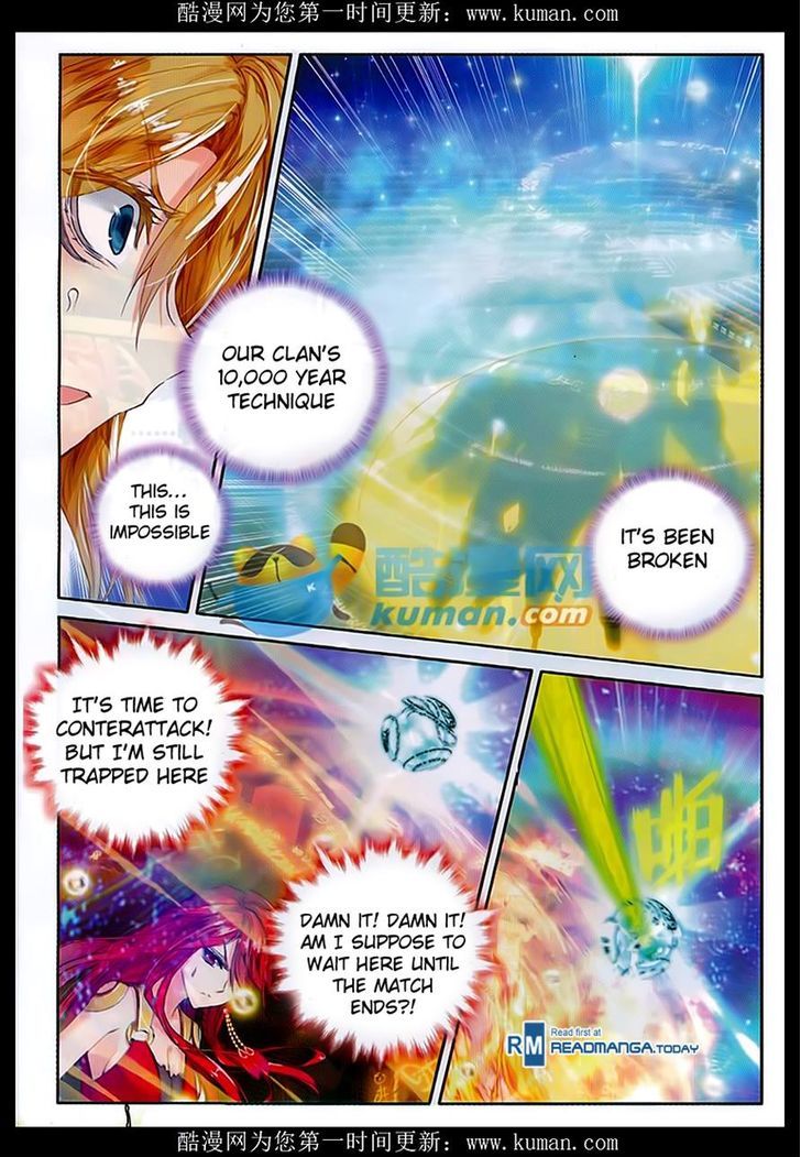 Douluo Dalu II - Jueshui Tangmen Chapter 82 page 15 - Chapter 82