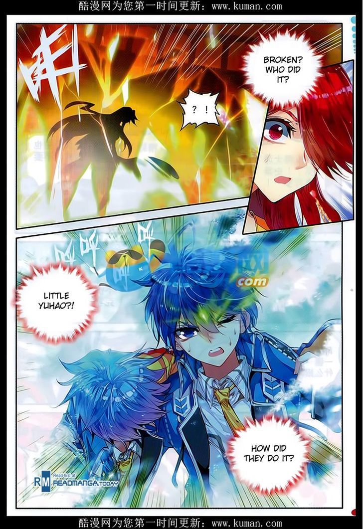 Douluo Dalu II - Jueshui Tangmen Chapter 82 page 16 - Chapter 82