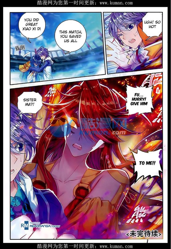 Douluo Dalu II - Jueshui Tangmen Chapter 82 page 19 - Chapter 82