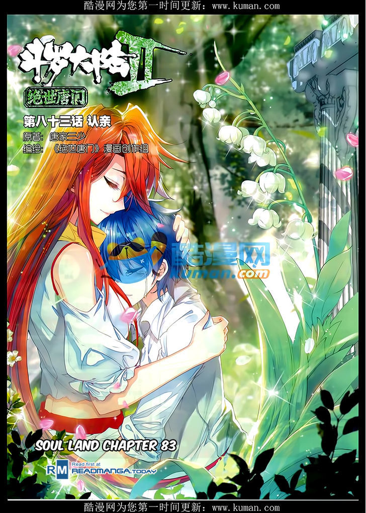 Douluo Dalu II - Jueshui Tangmen Chapter 83 page 1 - Chapter 83