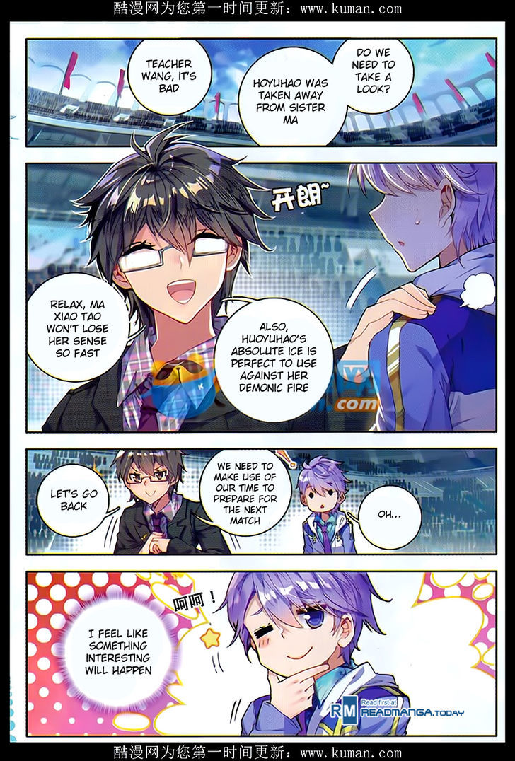 Douluo Dalu II - Jueshui Tangmen Chapter 83 page 2 - Chapter 83