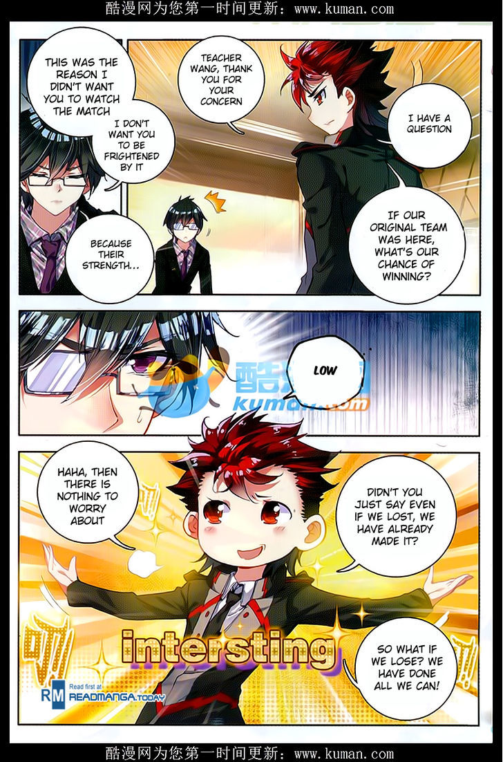 Douluo Dalu II - Jueshui Tangmen Chapter 83 page 22 - Chapter 83
