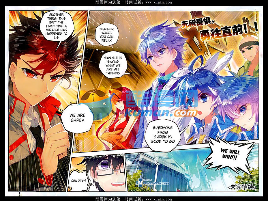 Douluo Dalu II - Jueshui Tangmen Chapter 83 page 23 - Chapter 83