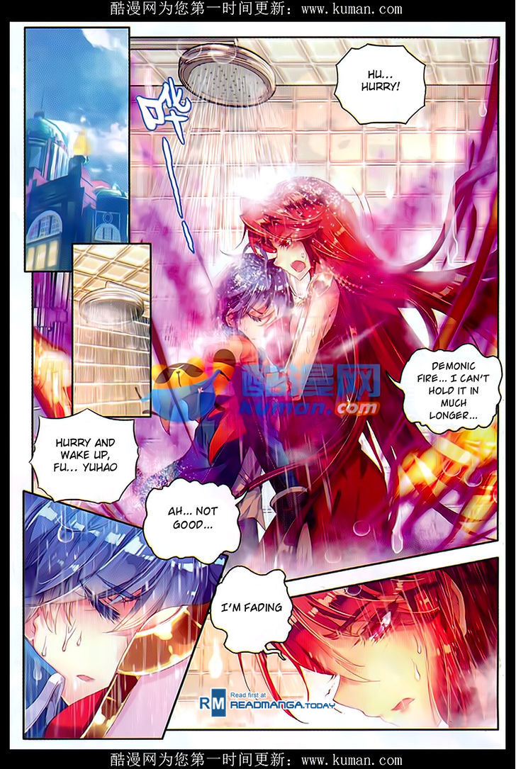 Douluo Dalu II - Jueshui Tangmen Chapter 83 page 3 - Chapter 83