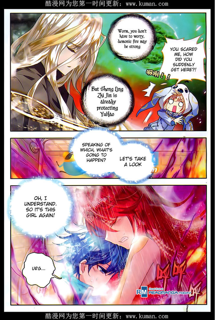 Douluo Dalu II - Jueshui Tangmen Chapter 83 page 5 - Chapter 83