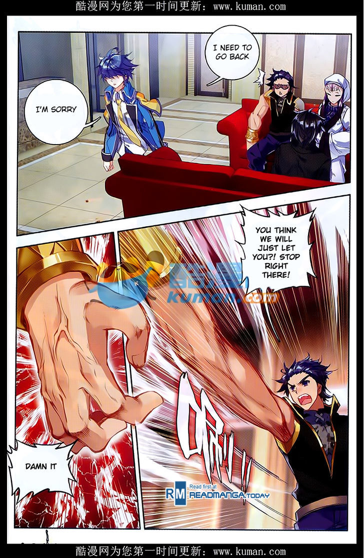 Douluo Dalu II - Jueshui Tangmen Chapter 84 page 12 - Chapter 84