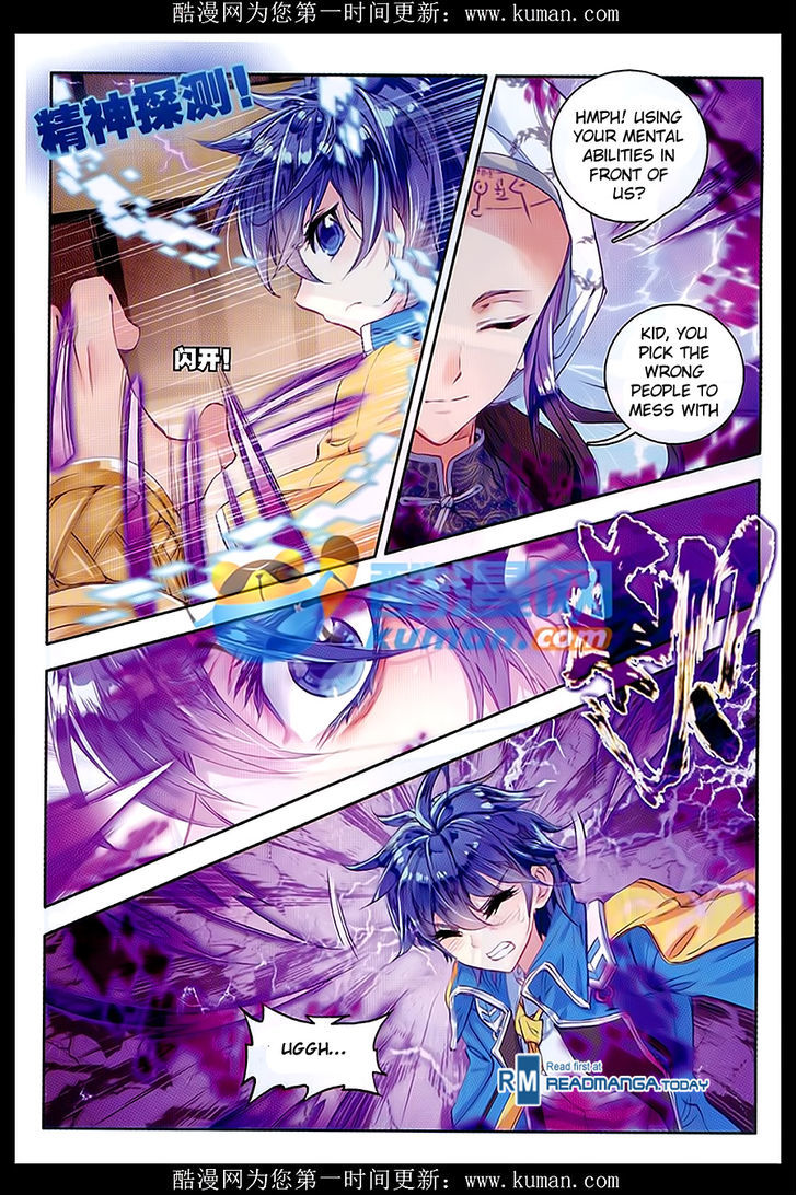 Douluo Dalu II - Jueshui Tangmen Chapter 84 page 13 - Chapter 84