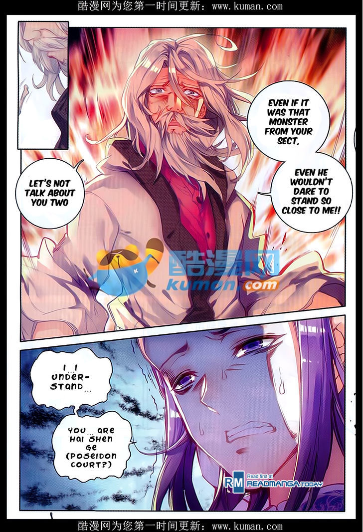 Douluo Dalu II - Jueshui Tangmen Chapter 84 page 19 - Chapter 84