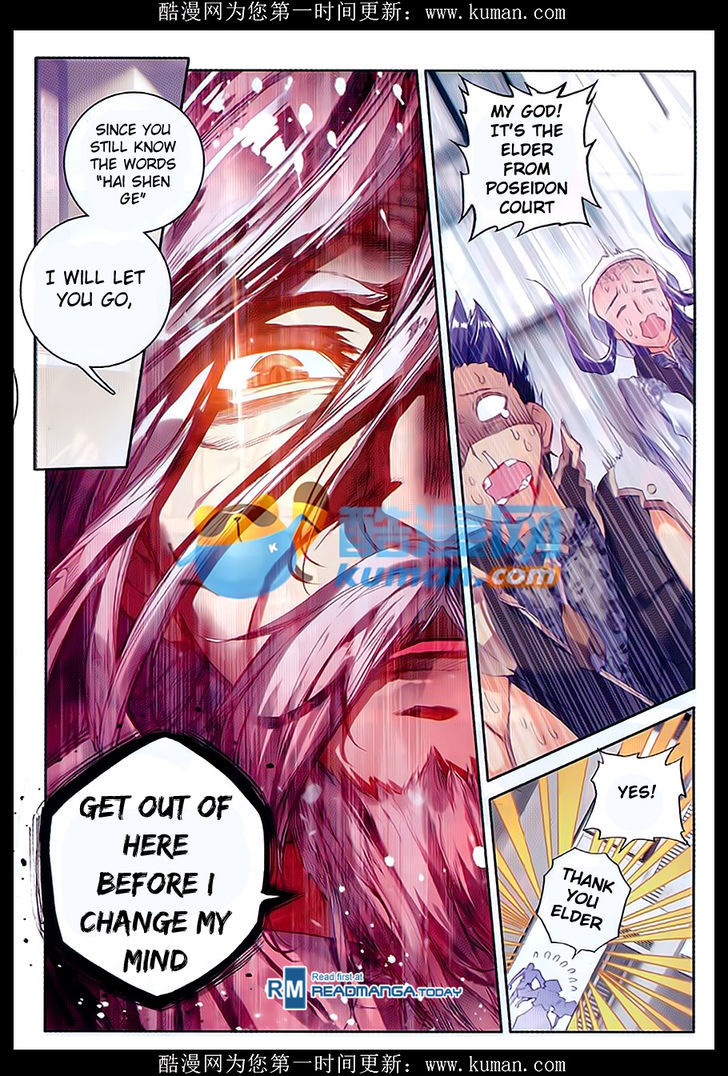 Douluo Dalu II - Jueshui Tangmen Chapter 84 page 20 - Chapter 84