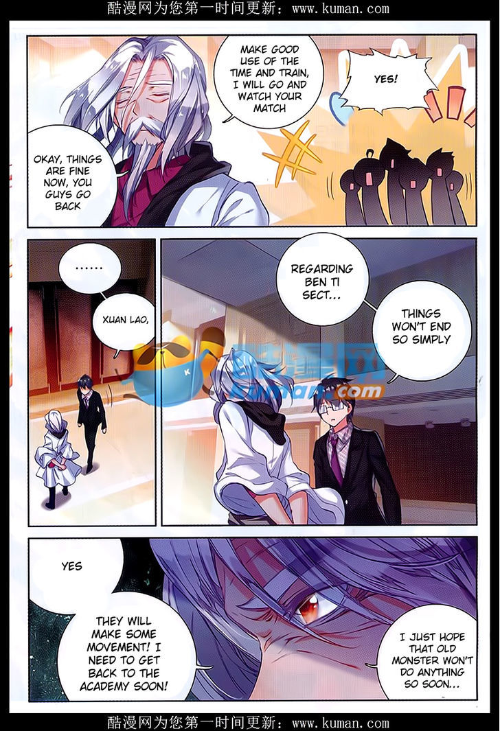 Douluo Dalu II - Jueshui Tangmen Chapter 84 page 22 - Chapter 84