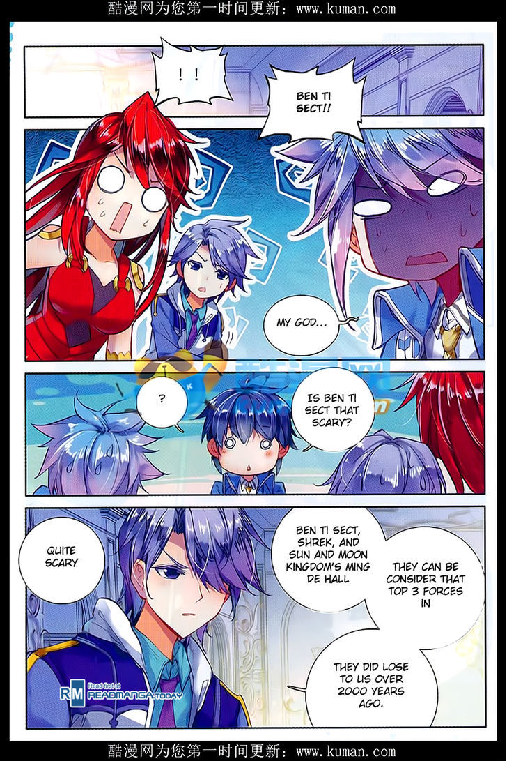 Douluo Dalu II - Jueshui Tangmen Chapter 84 page 23 - Chapter 84