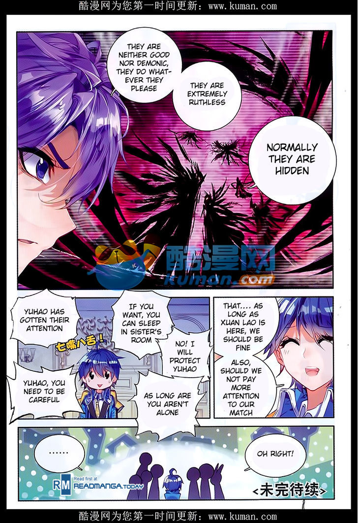 Douluo Dalu II - Jueshui Tangmen Chapter 84 page 24 - Chapter 84