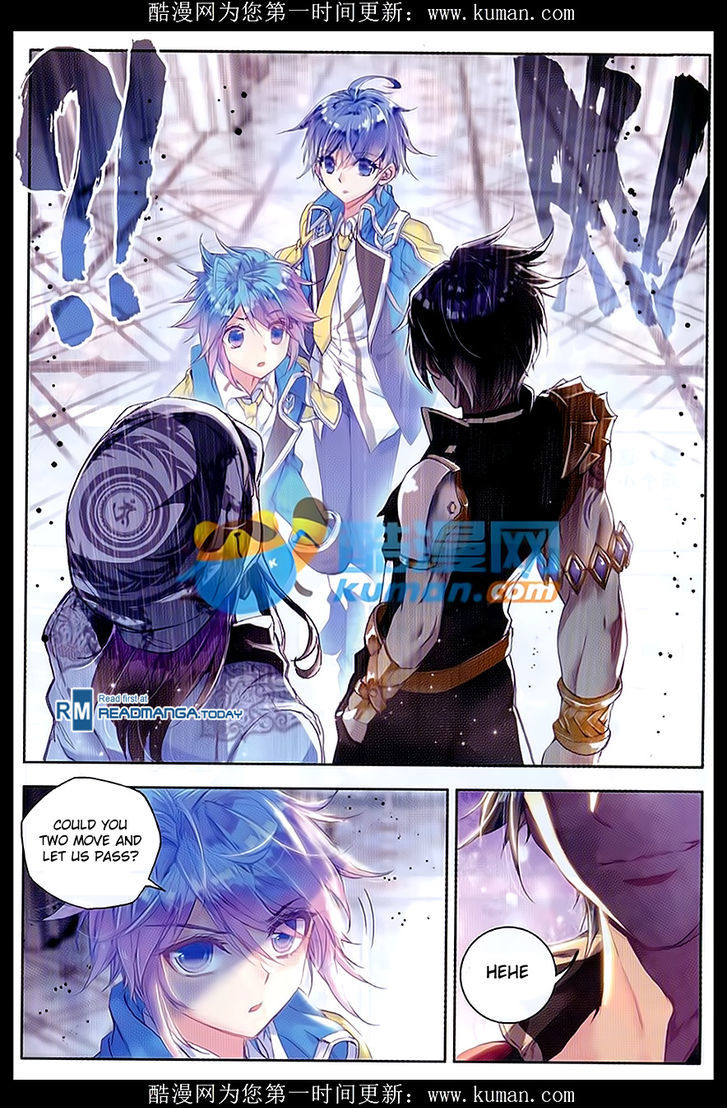 Douluo Dalu II - Jueshui Tangmen Chapter 84 page 3 - Chapter 84
