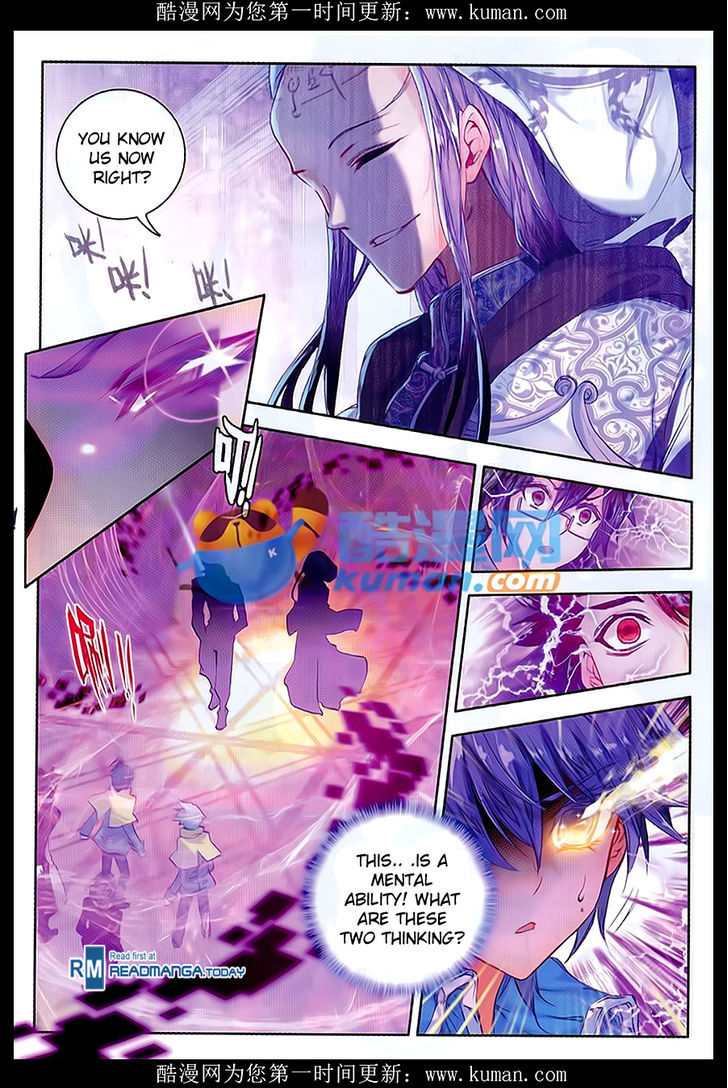Douluo Dalu II - Jueshui Tangmen Chapter 84 page 5 - Chapter 84