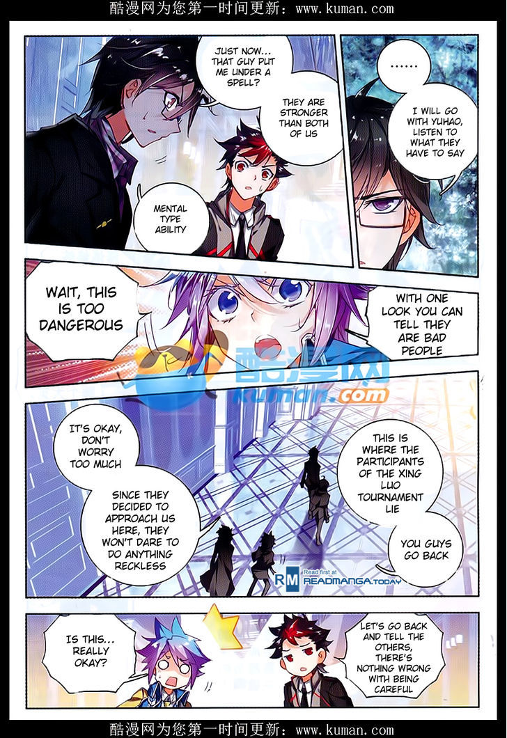 Douluo Dalu II - Jueshui Tangmen Chapter 84 page 7 - Chapter 84
