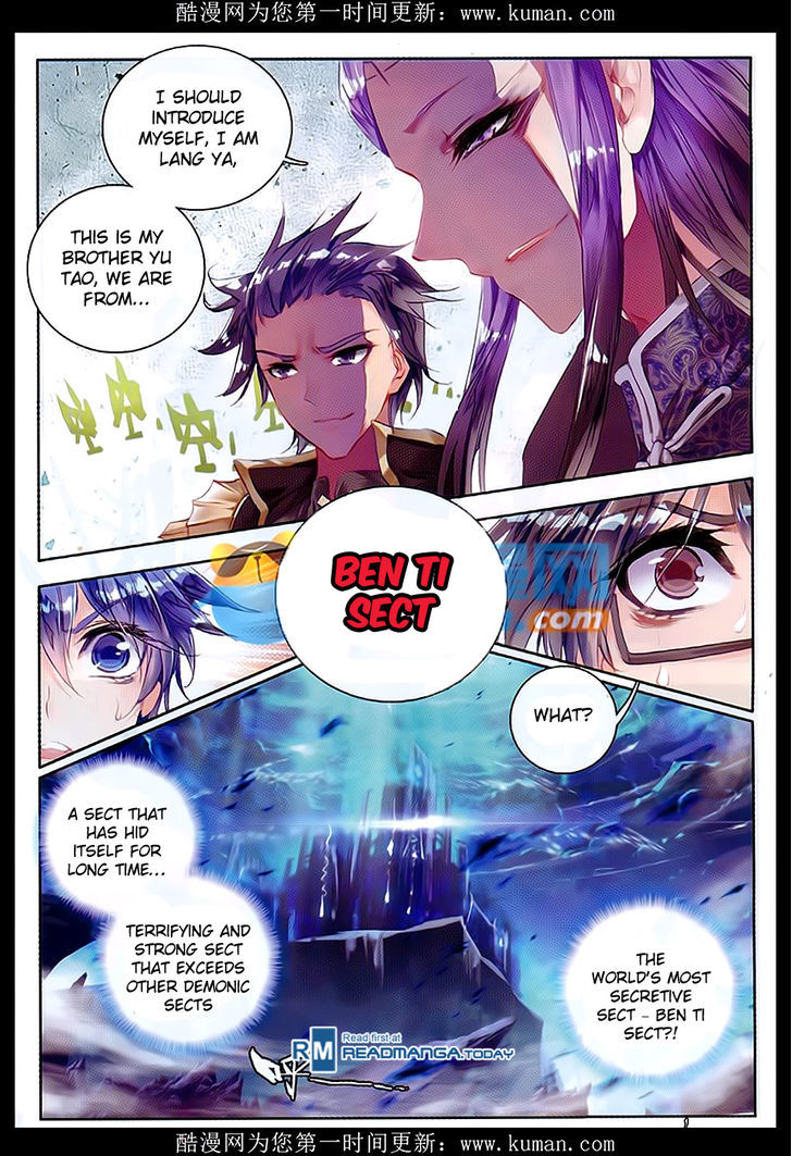 Douluo Dalu II - Jueshui Tangmen Chapter 84 page 9 - Chapter 84