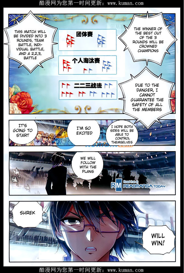 Douluo Dalu II - Jueshui Tangmen Chapter 85 page 10 - Chapter 85