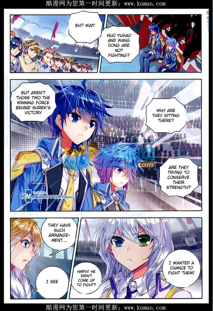 Douluo Dalu II - Jueshui Tangmen Chapter 85 page 13 - Chapter 85