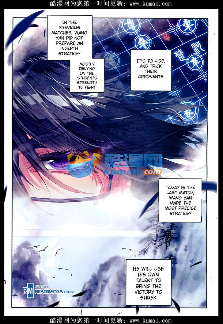 Douluo Dalu II - Jueshui Tangmen Chapter 85 page 15 - Chapter 85