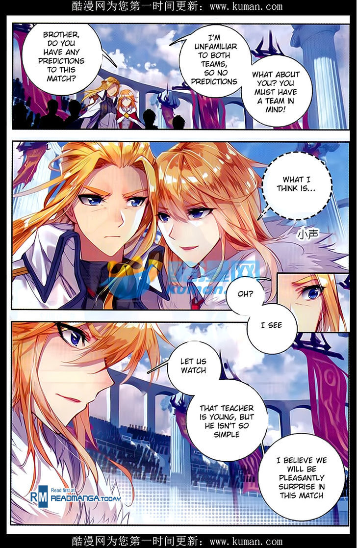 Douluo Dalu II - Jueshui Tangmen Chapter 85 page 16 - Chapter 85