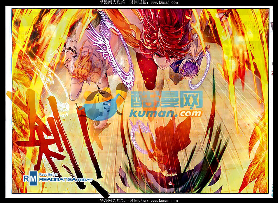 Douluo Dalu II - Jueshui Tangmen Chapter 85 page 18 - Chapter 85