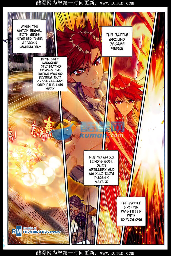 Douluo Dalu II - Jueshui Tangmen Chapter 85 page 20 - Chapter 85